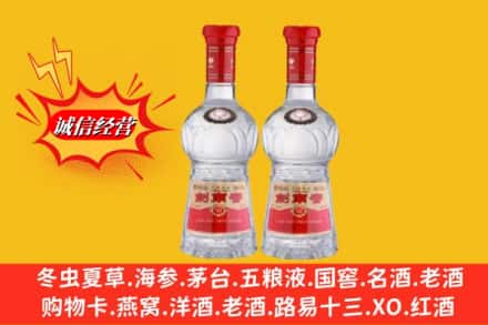 娄底市回收剑南春